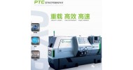 CY-PTC经济型数控车床