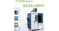 CY-EMC系列高速立式加工中心